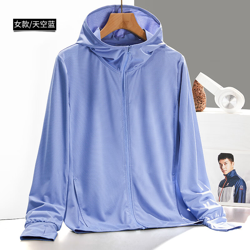 谋福 女款 防晒衣 M （单位：件）  天空蓝