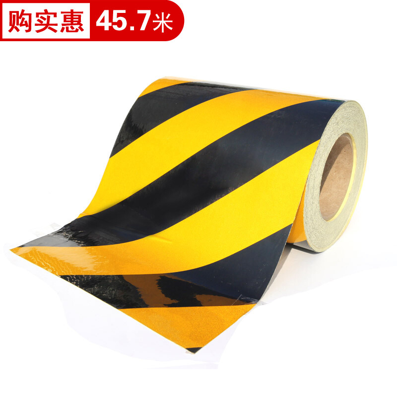 谋福 L8418 反光膜警示胶带 长45.7米 20cm宽 （单位：卷）  黄黑色