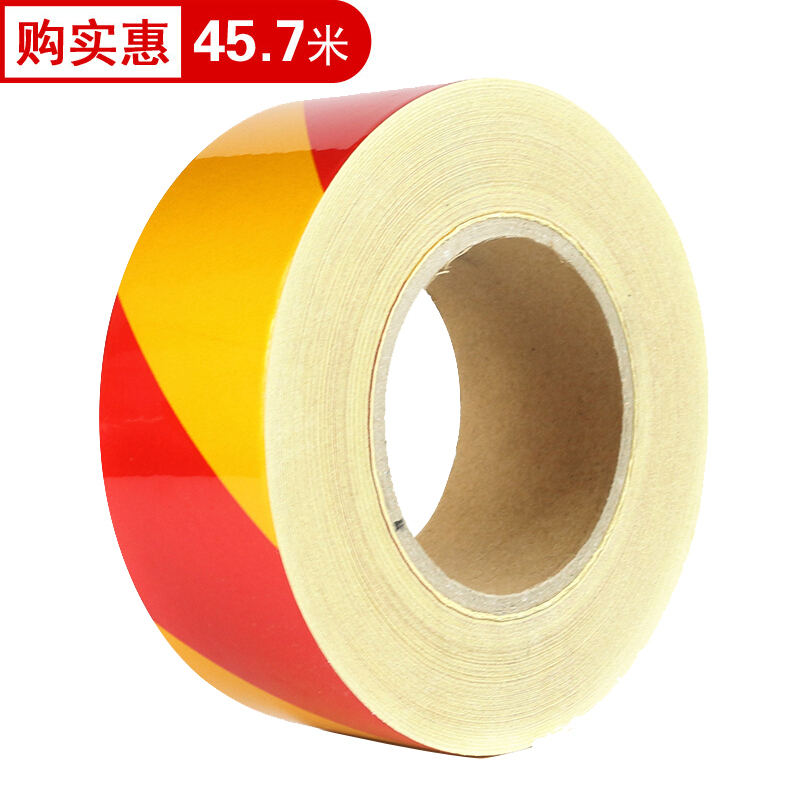 谋福 L84062 反光膜警示胶带 长45.7米 5cm宽 （单位：卷）  黄色