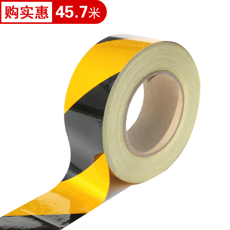 谋福 1007 反光膜警示胶带 长45.7米 10cm宽 （单位：卷）  黄黑色