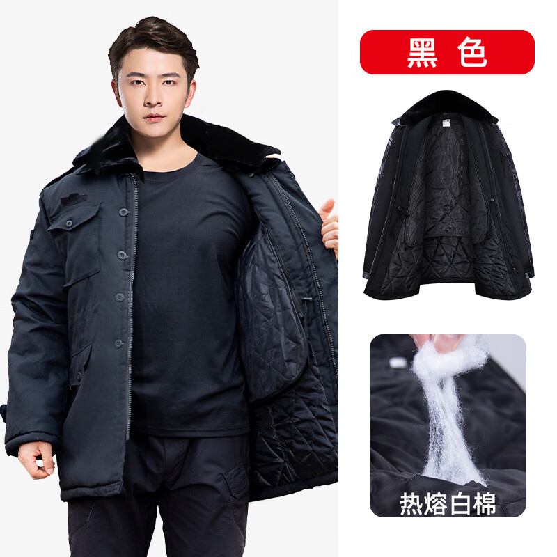 谋福 中长款 军大衣 170cm （单位：件）  黑色