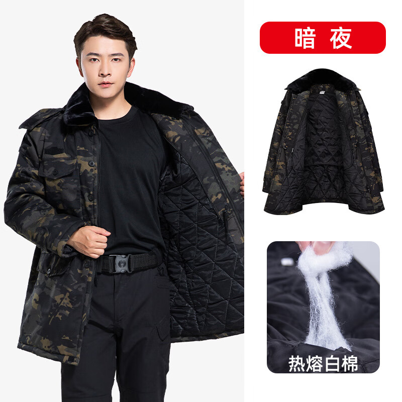 谋福 中长款 军大衣 175cm （单位：件）  暗夜CP