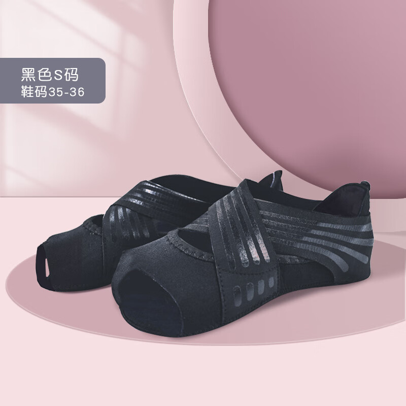 谋福 防滑软底 瑜伽鞋 35/36码 （单位：双）  黑色