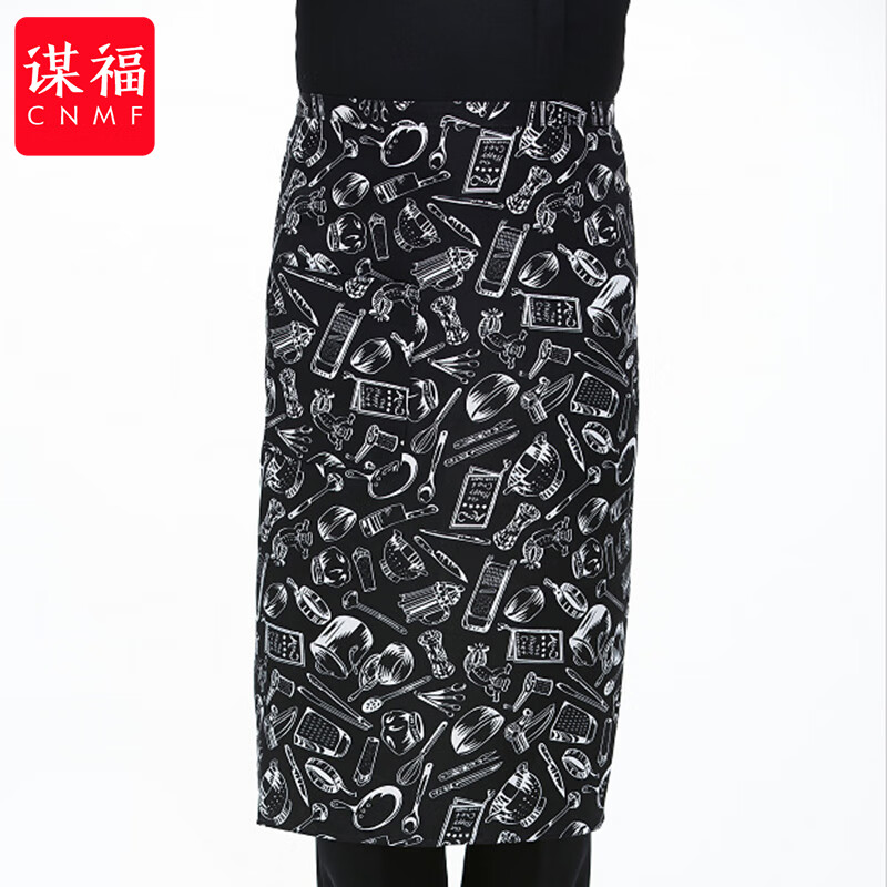 谋福 刀叉图案 厨师围裙  （单位：件）  