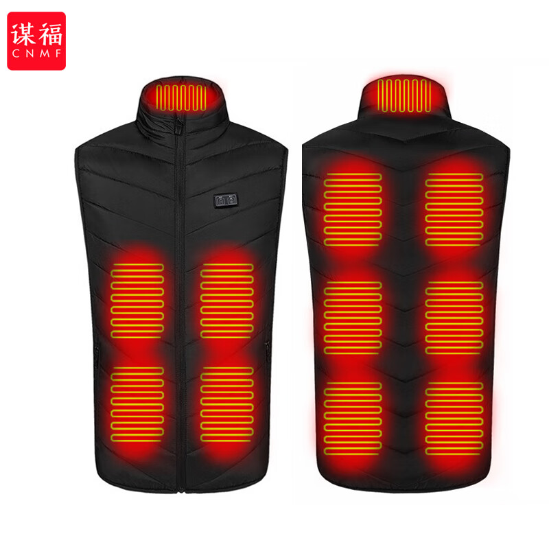 谋福 917 智能加热马甲 双控11区 5XL （单位：件） 颜色备注 