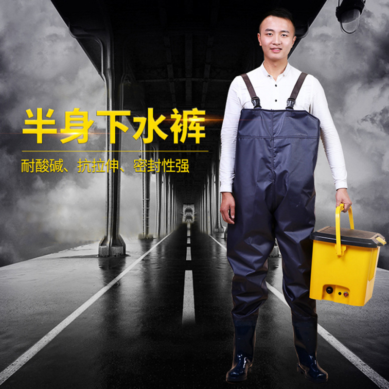 谋福 9895 半身户外涉水裤 内置口袋款 45码 （单位：条）  军绿色