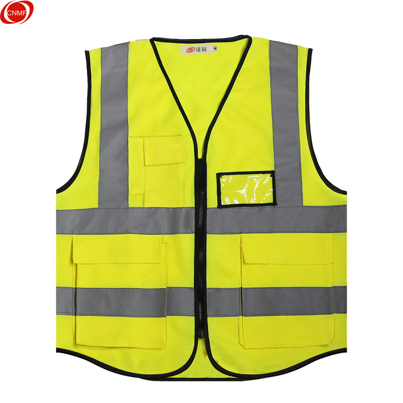 谋福 8004 反光马甲反光背心 口袋款 （单位：件）  荧光黄