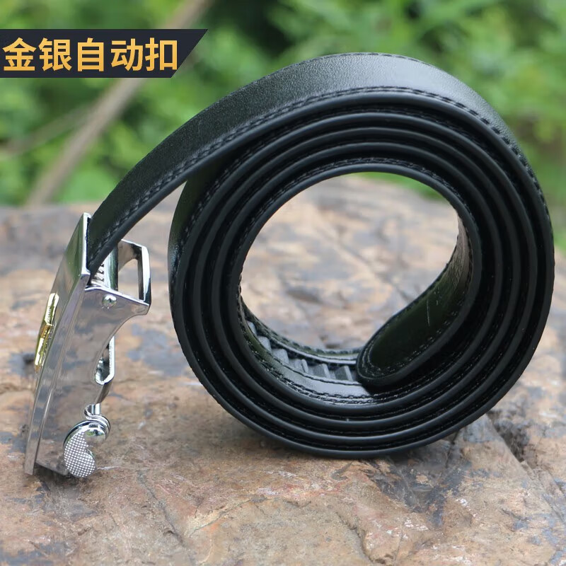 谋福 伍自动扣 皮质腰带 中号 （单位：条）  