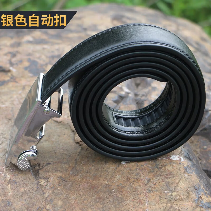 谋福 路自动扣 皮质腰带 大号 （单位：条）  