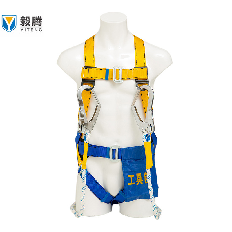 毅腾 欧式 安全带 双大钩2米 （单位：条）  