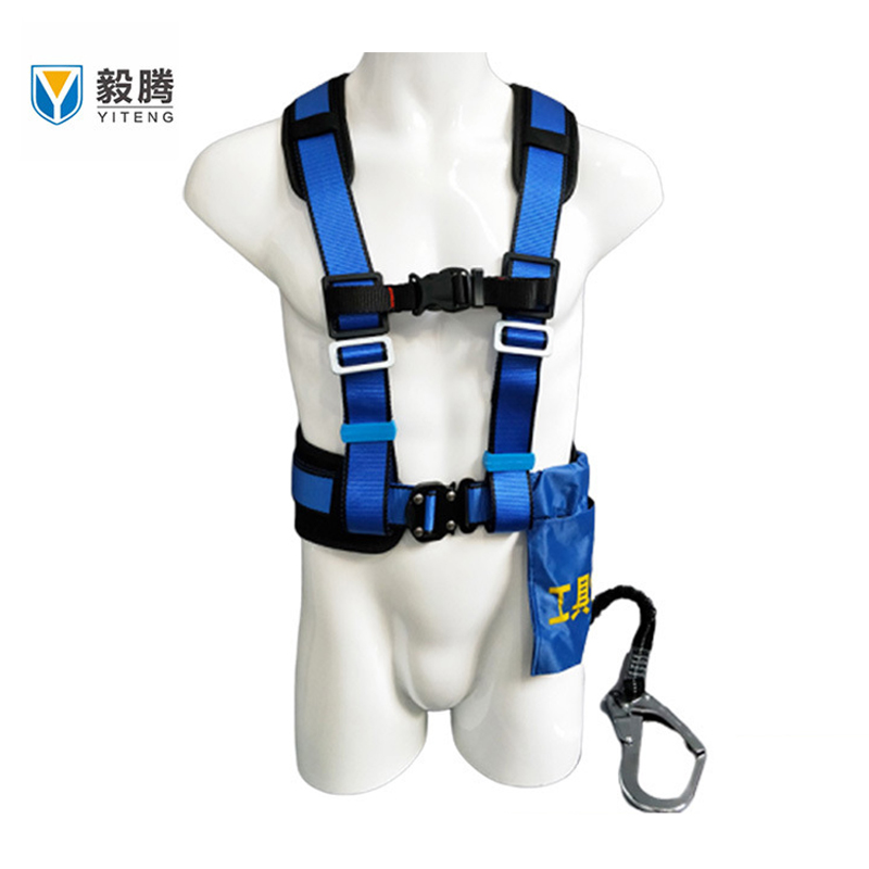 毅腾 欧式 弹力绳安全带  （单位：条）  