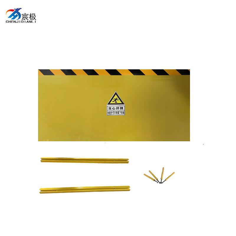 宸极 CH-JDSB5080 玻璃钢挡鼠板 50*80 （单位：块）  