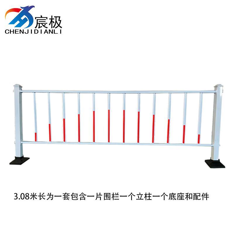 宸极 CH-SZL1003 市政围栏 1*3.08m （单位：套） 起订量30 蓝白
