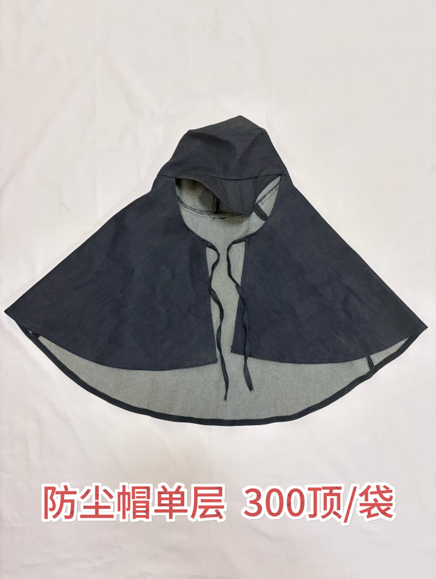 佳护 358912 防尘帽 单层 （单位：顶）  