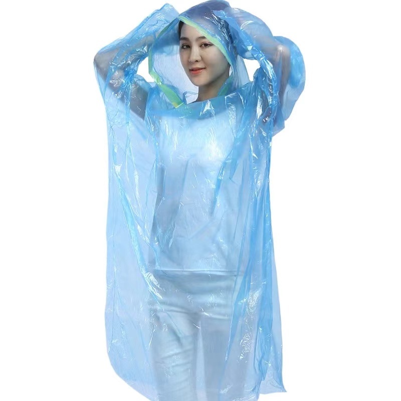 鑫源 XY9603 一次性雨衣 均码 （单位：套）  