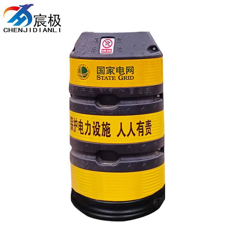 宸极 CH-FZT-650 防撞桶 1200*650*450mm （单位：个）  黑黄