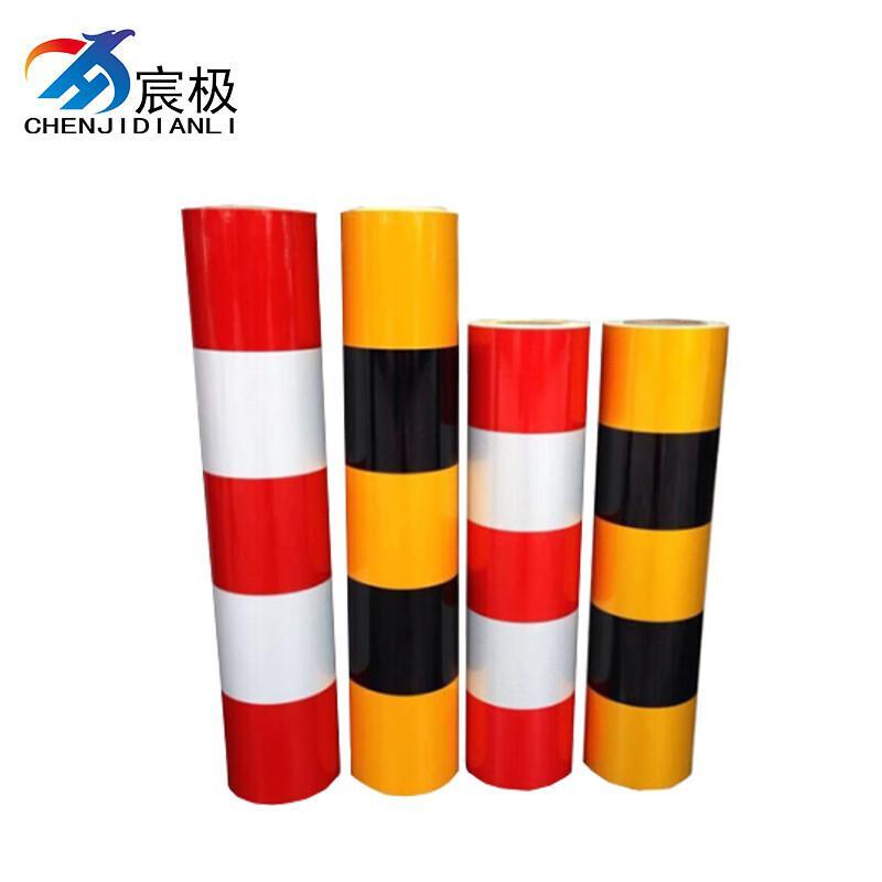 宸极 CH-JSTB50150 防撞警示贴 500*1500mm （单位：块） 起订量10 红白