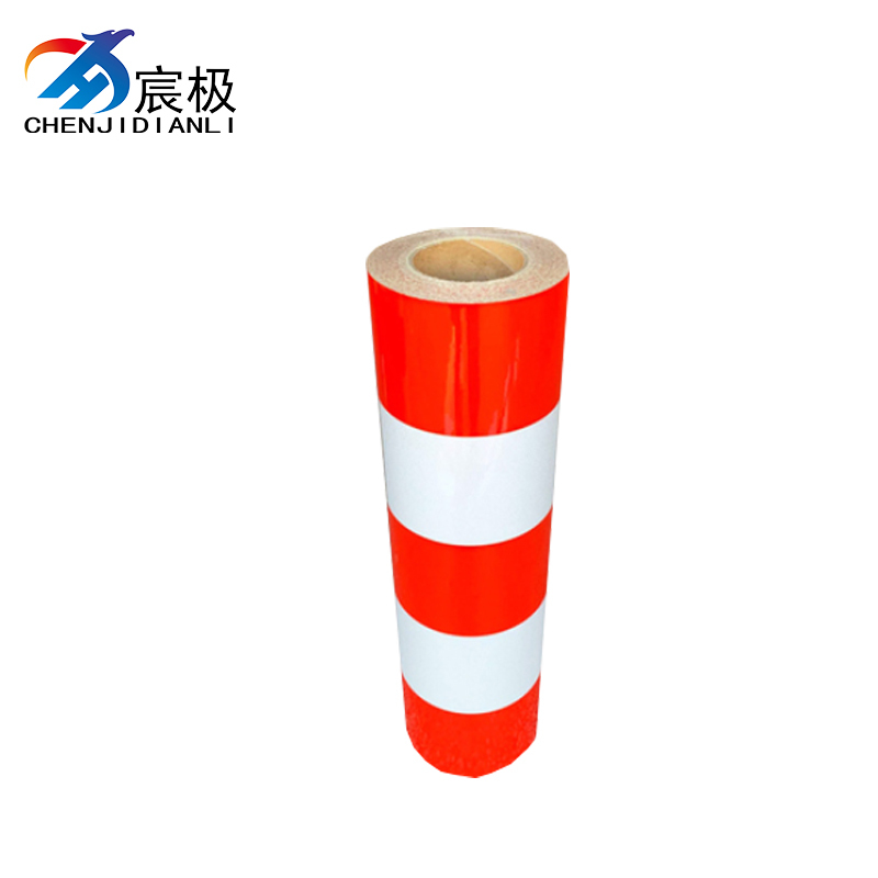 宸极 CH-JSTB50200 防撞警示贴 500*2000mm （单位：块） 起订量5 红白