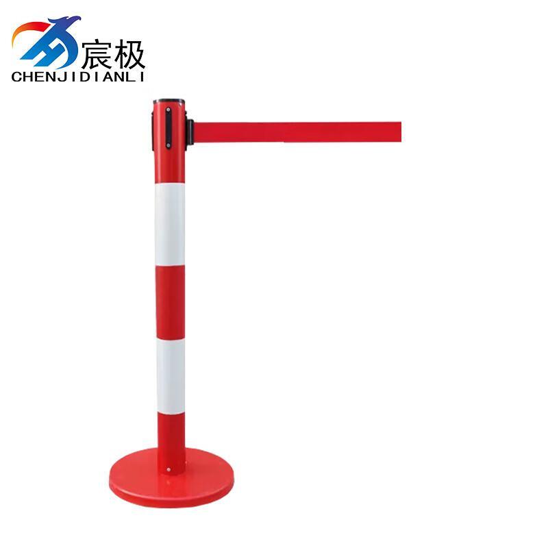 宸极 CH-JYWLS-1 玻璃钢绝缘带式围栏 1*1m （单位：根）  红白