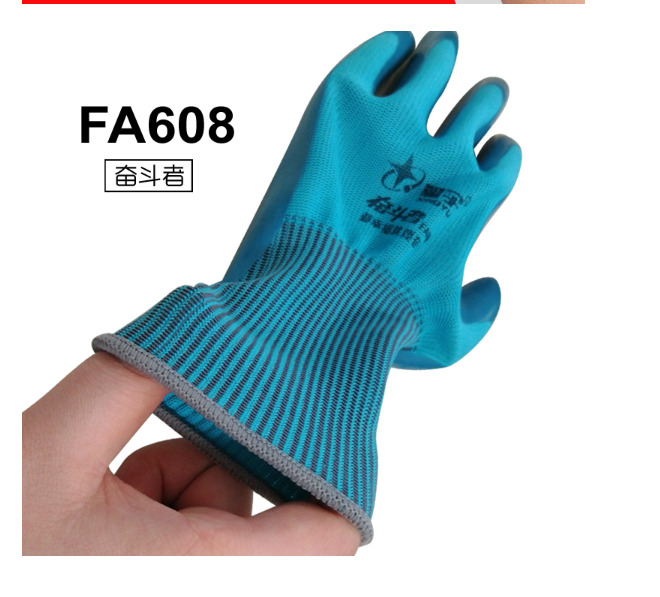 小帮手 针织布 劳保手套 均码 12双/包 （单位：包）  绿色