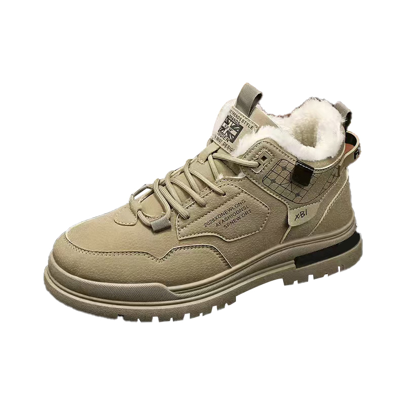 山头林村 YxlD75E 劳保鞋 加厚 （单位：双）  