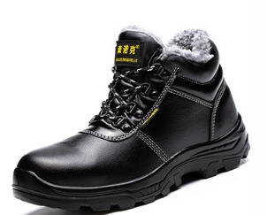 豪丰 冬季/绝缘 三防鞋 40码 （单位：双）  