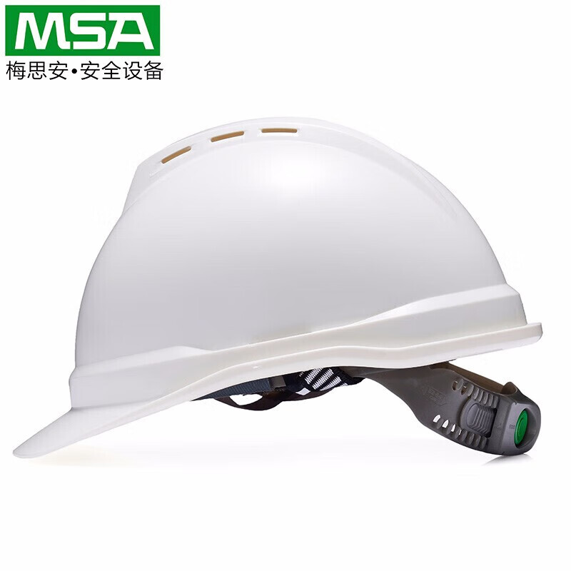 梅思安 10167222 安全帽 ABS豪华型 （单位：顶）  白色