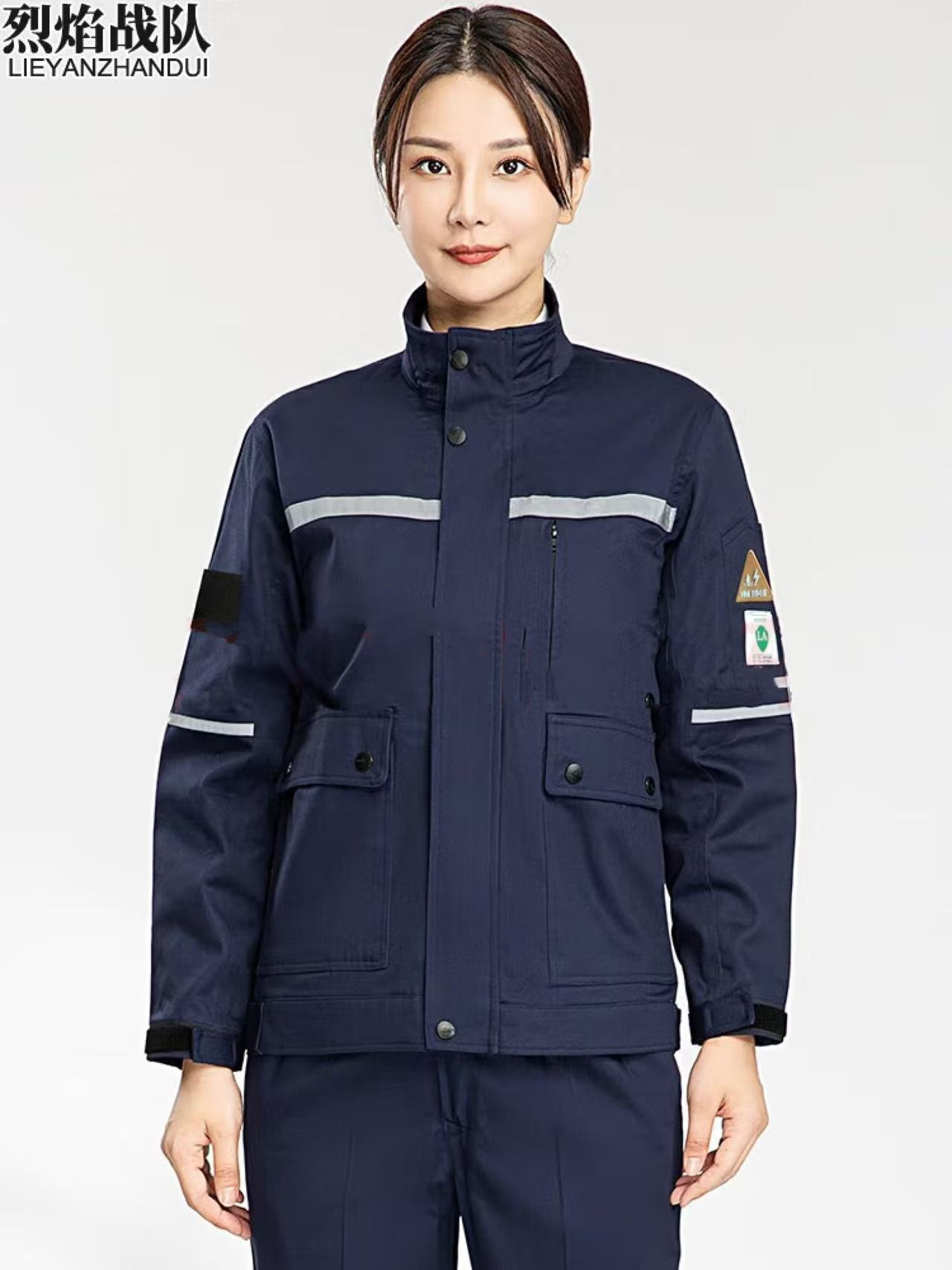 烈焰战队 8055 维修工作服 180 （单位：套）  