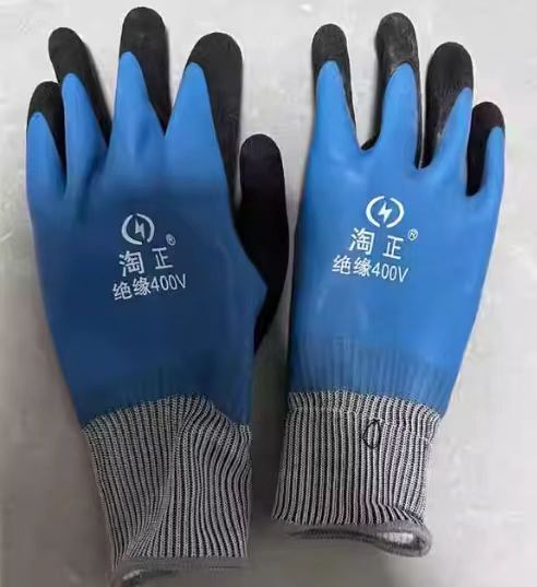 汉兴 7480 绝缘手套 400v （单位：双）  