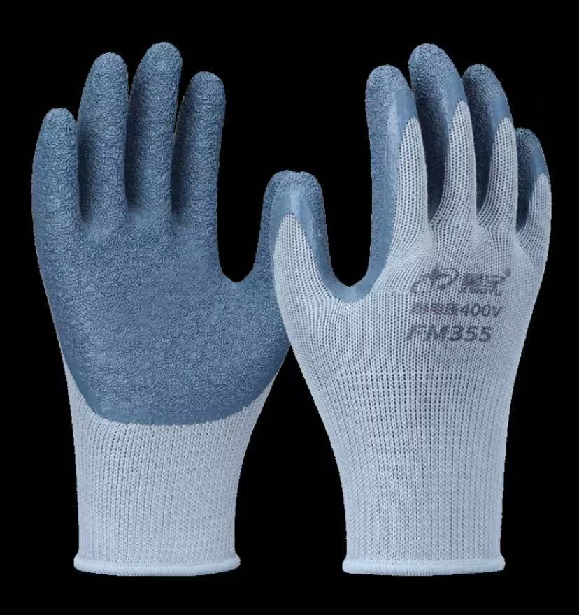 星宇 FM355-1211 手套 绝缘 （单位：双）  