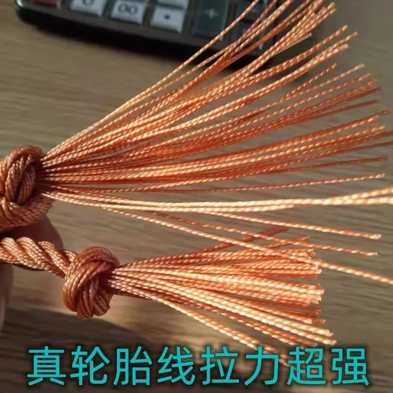 山头林村 轮胎线 绳网 30cm*30cm （单位：平方）  