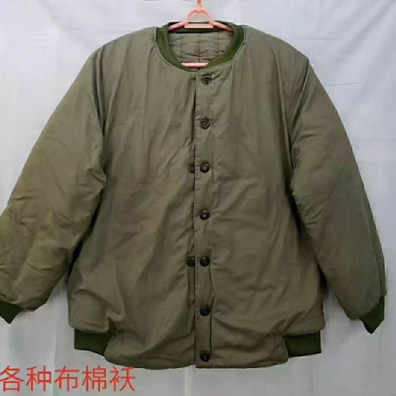 森马经贸 棉袄 棉袄 20件/包 （单位：件）  