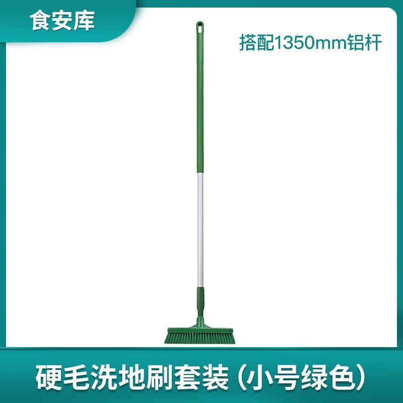 食安库 食品级 硬毛地板刷 30CM （单位：个）  