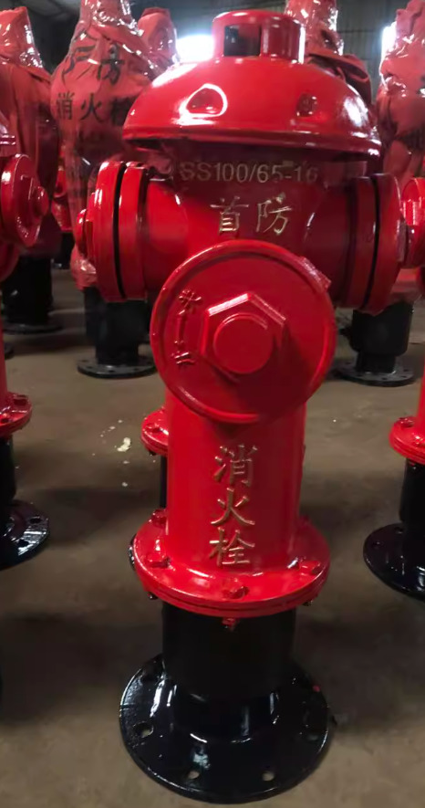 首防 SS100-65-1.6 地上式消火栓 中间DN100 两侧DN65 （单位：个）  