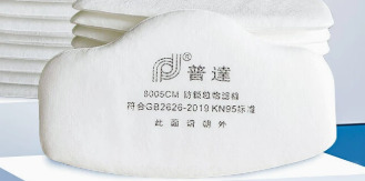 普达 8005 防尘面罩过滤棉 防尘 （单位：个）  