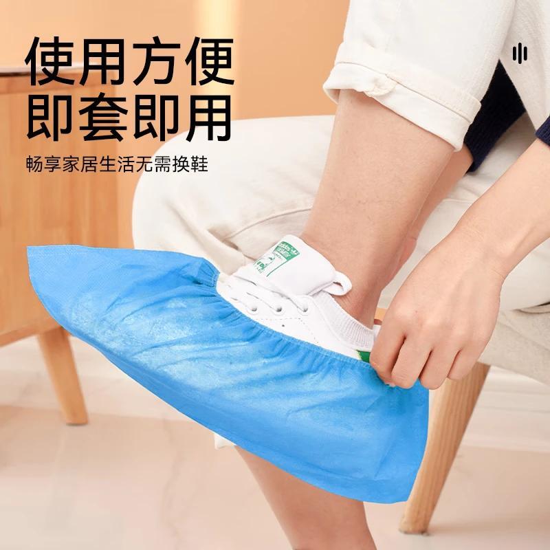 靓涤 常规 一次性无纺布鞋套 一次性 （单位：盒）  