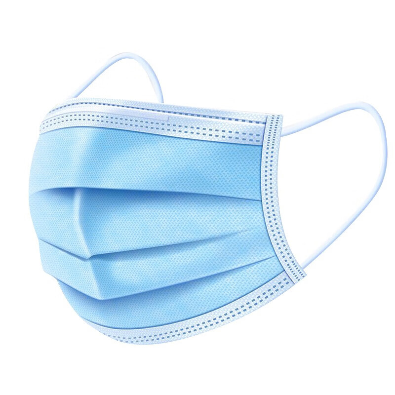 海氏海诺 A087 口罩 一次性 （单位：个）  蓝色