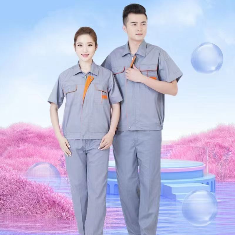 鑫卓越 男式 工程部门夏装 XL （单位：套）  灰色