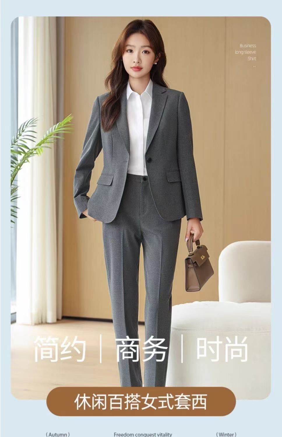 鑫卓越 女式 客服部门西装（女式） L （单位：套）  灰色