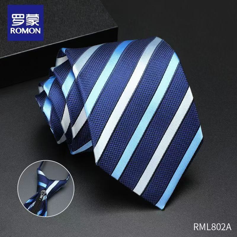 鑫卓越 拉链款 领带 8cm （单位：套）  蓝白