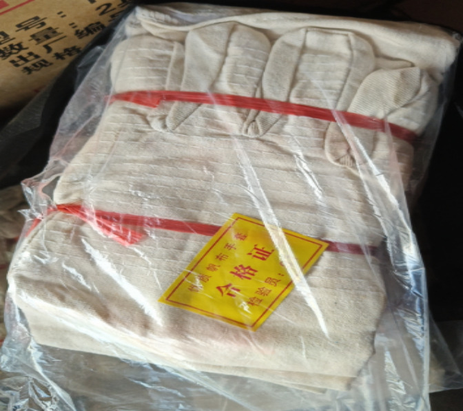 大鲁 DL-102 帆布手套 均码 （单位：双）  