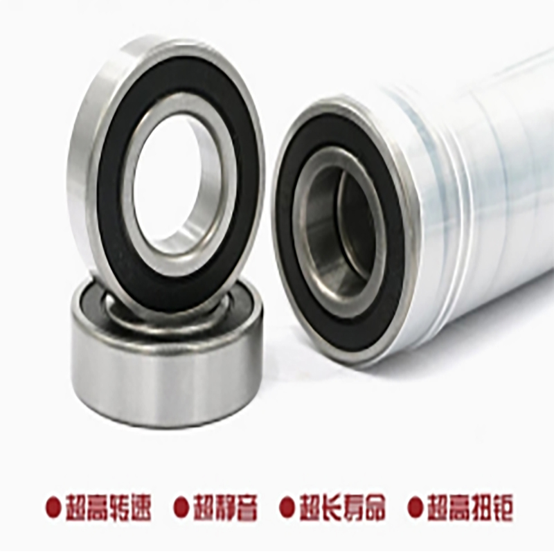 HRB 6209Rs 轴承 常规 （单位：个）  