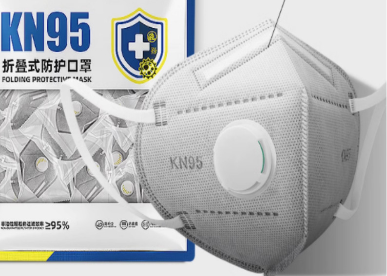 艾暖 NP35 自吸过滤防尘口罩 KN95 （单位：个）  