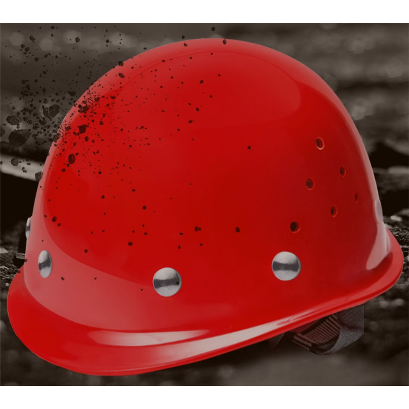 勇盾 619 安全帽 619 （单位：顶）  红色