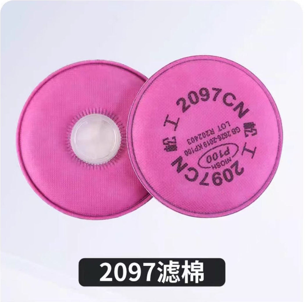 翔科达（SOARKODA） 2097 滤棉 均码 （单位：对）  