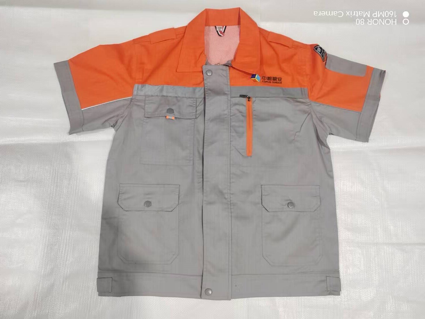 春晟 CSGZF003 CVC夏季防静电全身防护 S-4XL （单位：套）  藏蓝桔