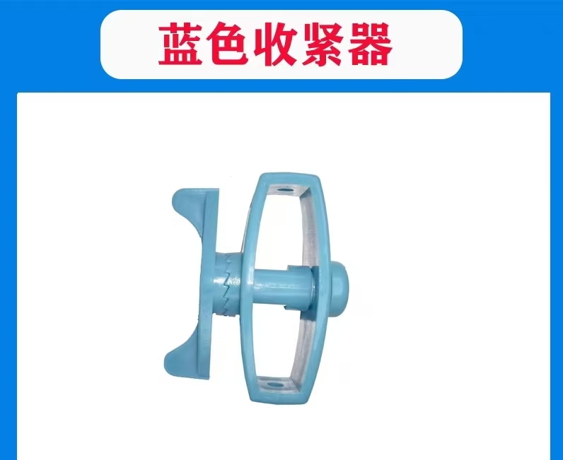 欧讯 1226 紧线器  （单位：个）  