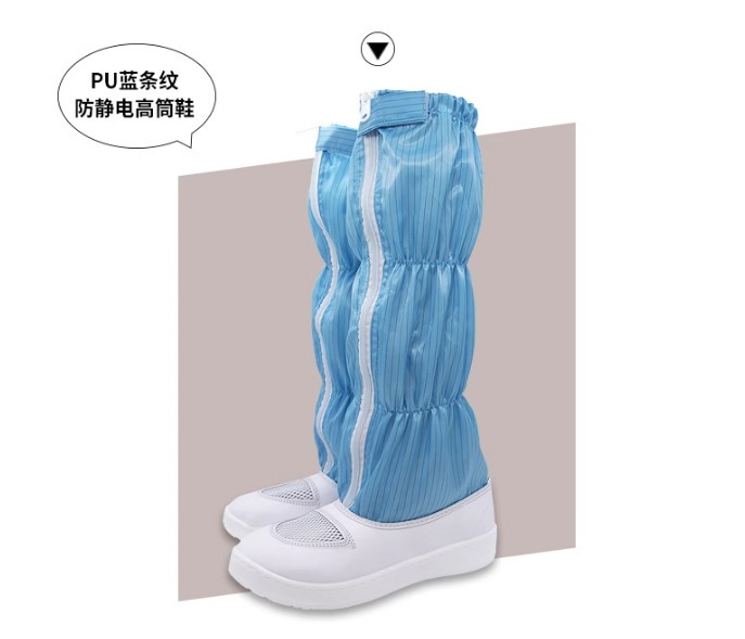 正轩 PU软底网面 静电高筒靴 38码 （单位：双）  蓝色