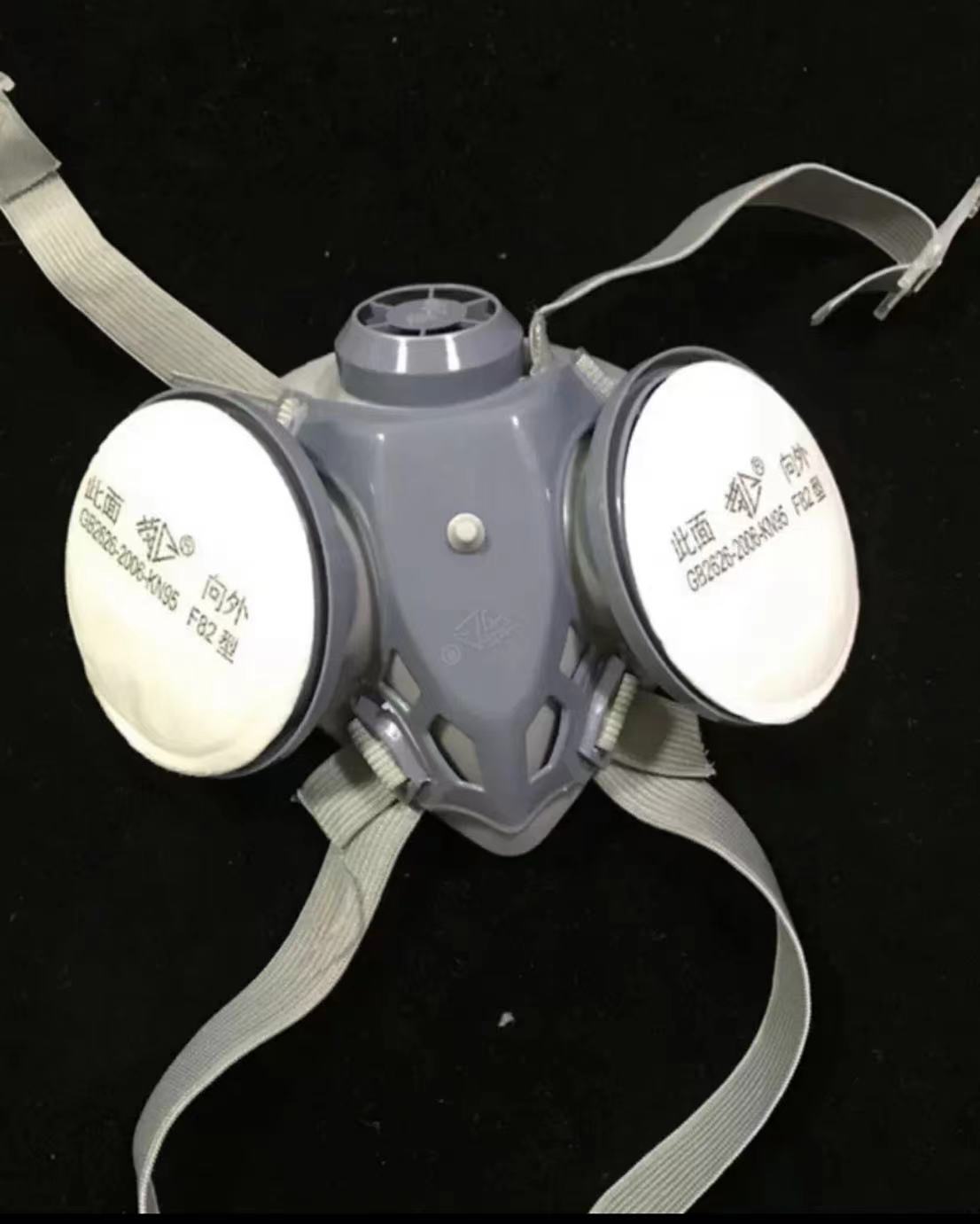 劳卫 301-9a 防护口罩 均码 （单位：个）  