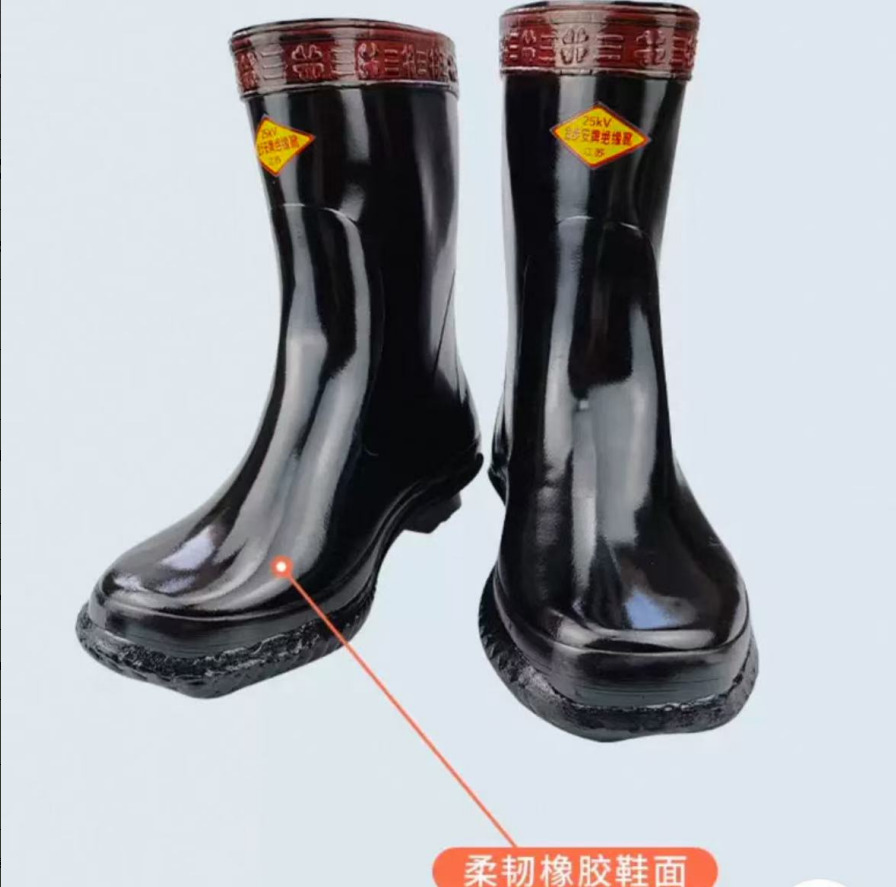 盛安 JG-76291 绝缘靴 30kv （单位：双）  